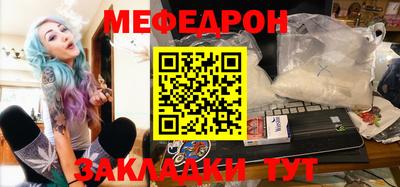 кокаин VHQ Комсомольск-на-Амуре