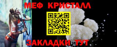дживик Коммунар