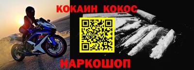 дживик Коммунар