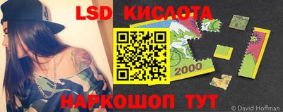 дживик Коммунар