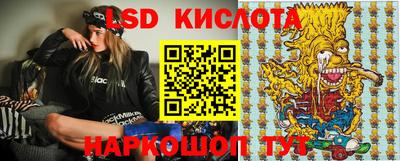дживик Коммунар