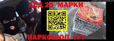 соль курить ск Конаково