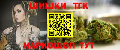 дживик Коммунар