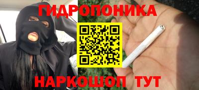 кокаин VHQ Комсомольск-на-Амуре