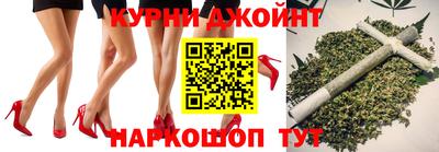 соль курить ск Конаково