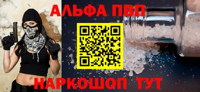 дживик Коммунар