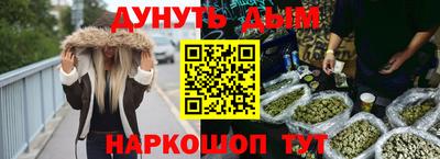 дживик Коммунар