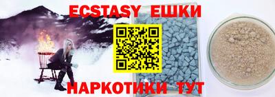 соль курить ск Конаково