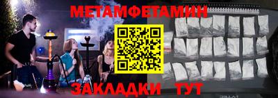 кокаин VHQ Комсомольск-на-Амуре