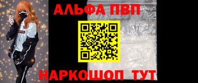 дживик Коммунар