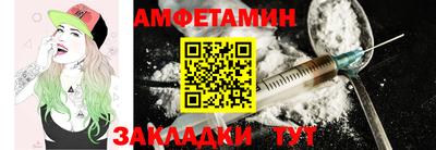кокаин VHQ Комсомольск-на-Амуре