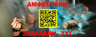 кокаин VHQ Комсомольск-на-Амуре