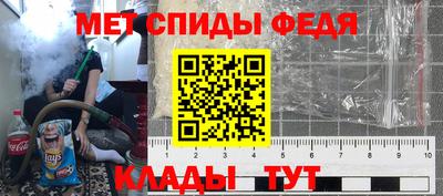 соль курить ск Конаково