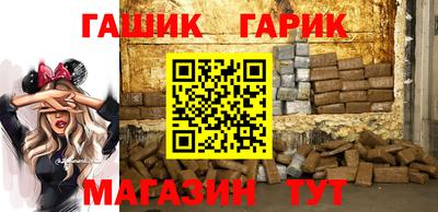 соль курить ск Конаково