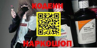 соль курить ск Конаково