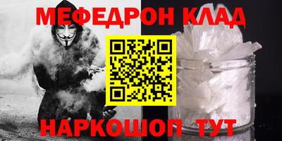 дживик Коммунар