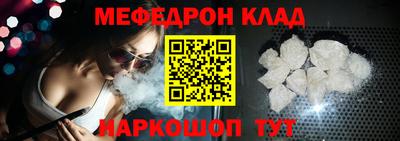 дживик Коммунар