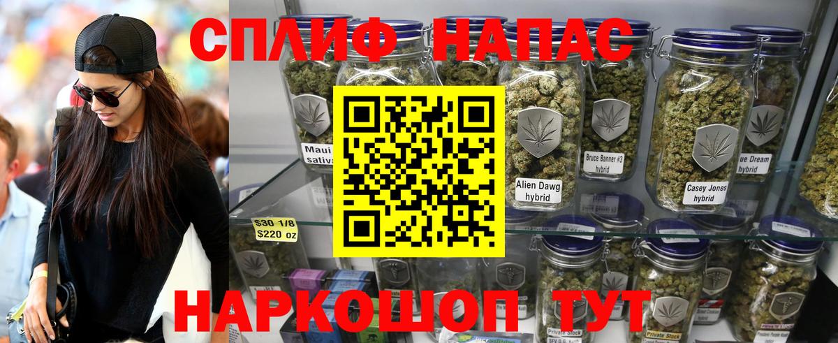 Шишки марихуана ГИДРОПОН Камышин